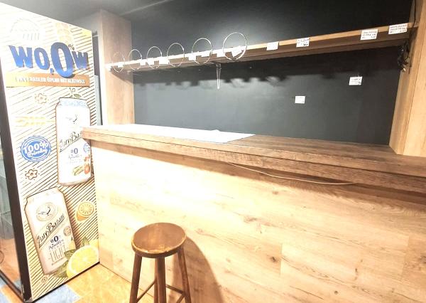 PRENÁJOM - Plne vybavený bar + salónik - MICHALOVCE